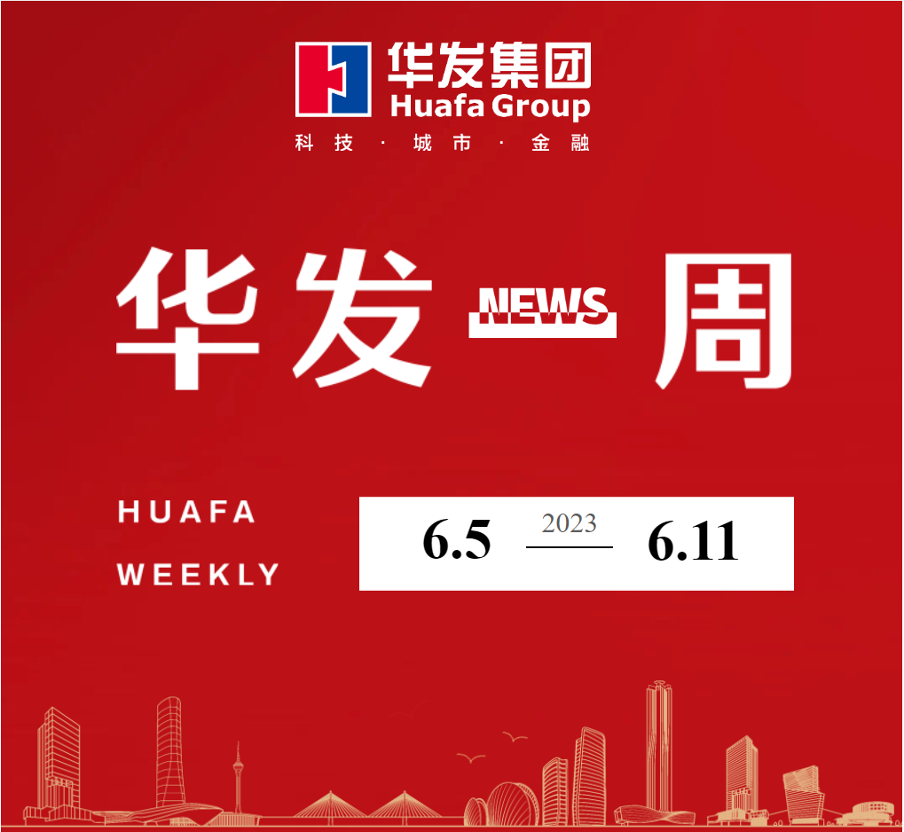 南宫28NG相信品牌力量一周.png